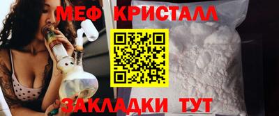 MDMA Premium VHQ Кунгур
