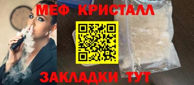 дистиллят марихуана Кумертау