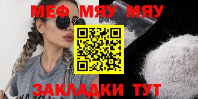 MDMA Premium VHQ Кунгур