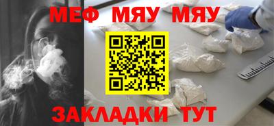 MDMA Premium VHQ Кунгур