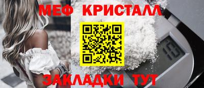 дурь Кулебаки
