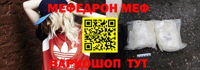 дистиллят марихуана Кумертау