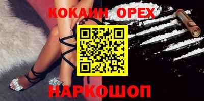 дурь Кулебаки
