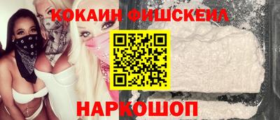 MDMA Premium VHQ Кунгур