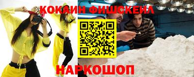 дистиллят марихуана Кумертау