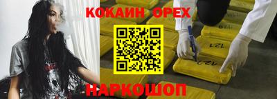 MDMA Premium VHQ Кунгур