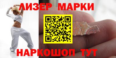 дистиллят марихуана Кумертау