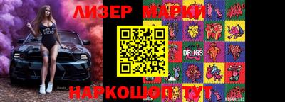 MDMA Premium VHQ Кунгур