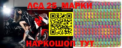 MDMA Premium VHQ Кунгур