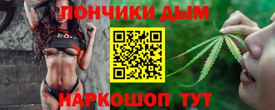 дистиллят марихуана Кумертау