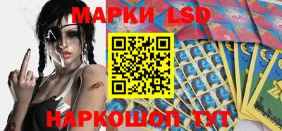 MDMA Premium VHQ Кунгур