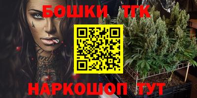 дурь Кулебаки
