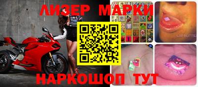 дистиллят марихуана Кумертау