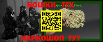 дурь Кулебаки