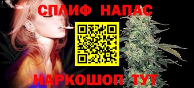 дурь Кулебаки