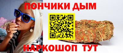 дистиллят марихуана Кумертау