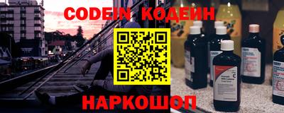 дурь Кулебаки