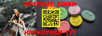 дистиллят марихуана Кумертау