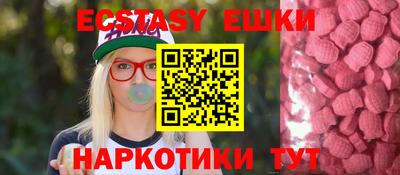 дурь Кулебаки