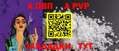 дурь Кулебаки