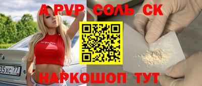 MDMA Premium VHQ Кунгур