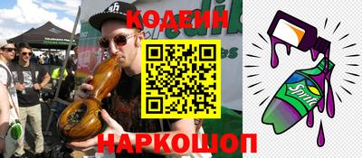дурь Кулебаки