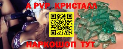 дурь Кулебаки