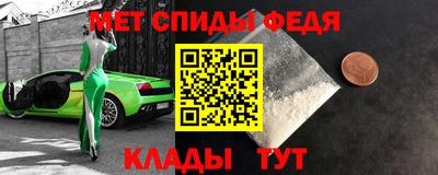 MDMA Premium VHQ Кунгур
