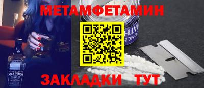 дистиллят марихуана Кумертау