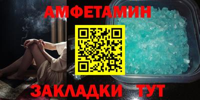 дистиллят марихуана Кумертау