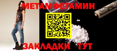 дурь Кулебаки