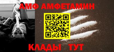 дурь Кулебаки