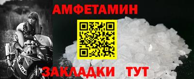 дурь Кулебаки