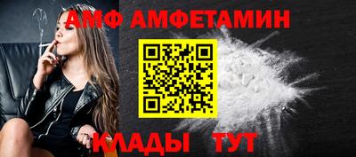 MDMA Premium VHQ Кунгур