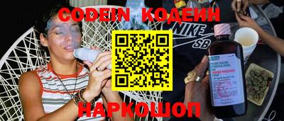 MDMA Premium VHQ Кунгур