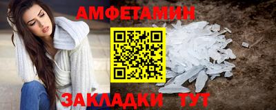 дистиллят марихуана Кумертау