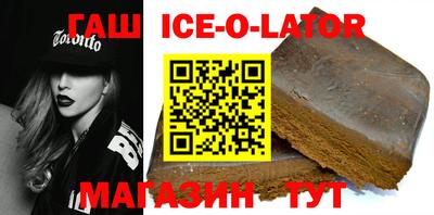 дурь Кулебаки