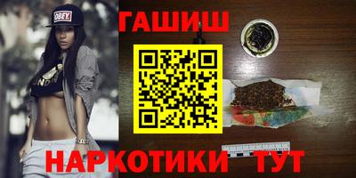 дистиллят марихуана Кумертау