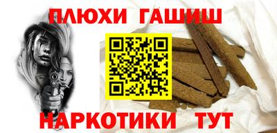 MDMA Premium VHQ Кунгур