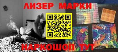 MDMA Premium VHQ Кунгур