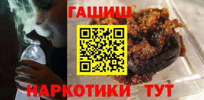 дурь Кулебаки