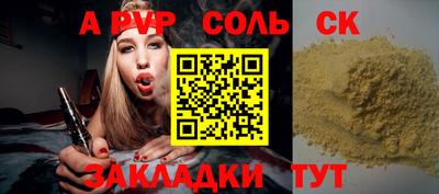 MDMA Premium VHQ Кунгур