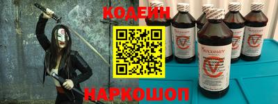 дистиллят марихуана Кумертау