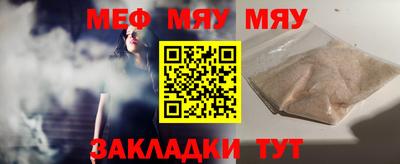 дурь Кулебаки