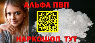 дурь Кулебаки